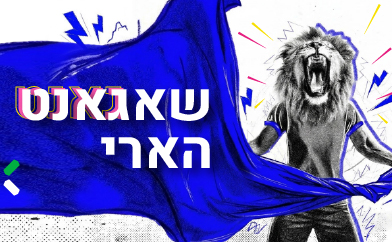 Webinars 18 Preview Banner - Webinars