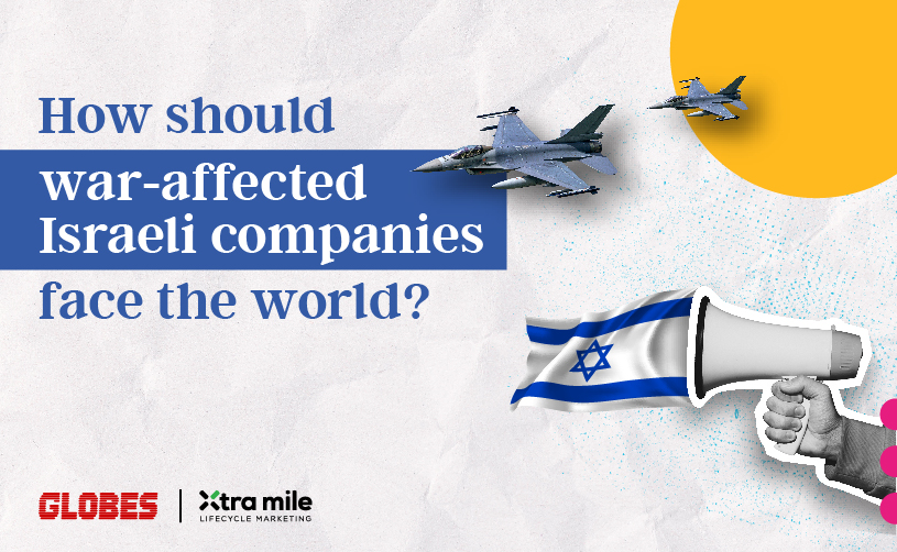 War affected 391X241 - How should war-affected Israeli companies face the world?